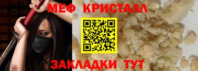 гидра Донской