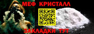 гидра Донской