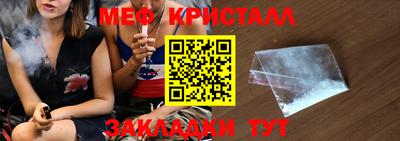 кокаин колумбия Дубна
