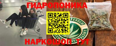 кокаин колумбия Дубна