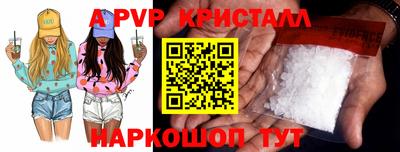 бошки Донецк