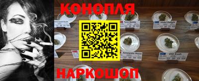кокаин колумбия Дубна