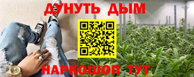 кокаин колумбия Дубна