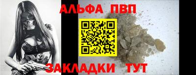 кокаин колумбия Дубна