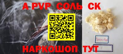 кокаин колумбия Дубна