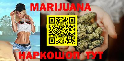 кокаин колумбия Дубна