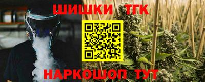 кокаин колумбия Дубна