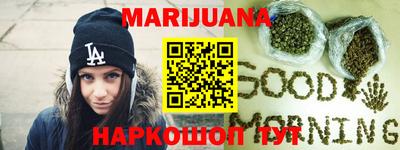 бошки Донецк