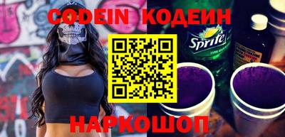 гидра Донской