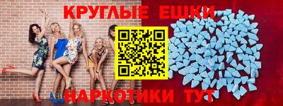 бутик Усть-Джегута