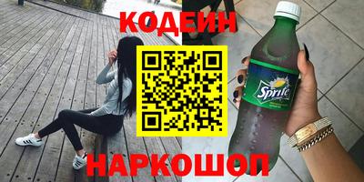 бошки Донецк