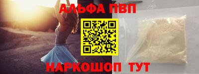 кокаин колумбия Дубна