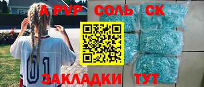 кокаин колумбия Дубна
