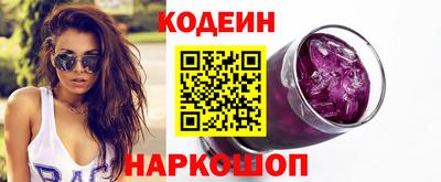 бошки Донецк