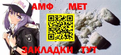 бошки Донецк