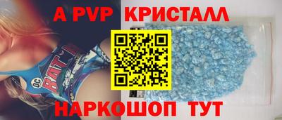 кокаин колумбия Дубна