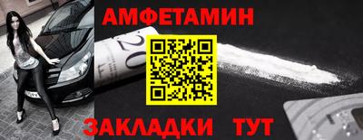 кокаин колумбия Дубна