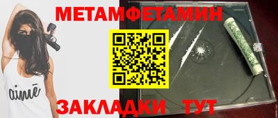 бошки Донецк