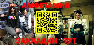 гидра Донской
