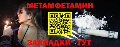 экстази Уссурийск