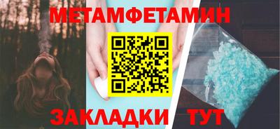 бошки Донецк