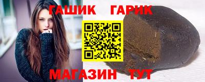 бошки Донецк