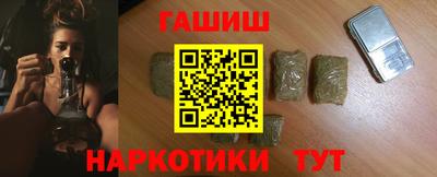 кокаин колумбия Дубна