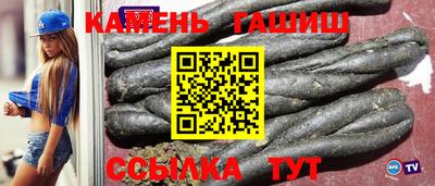 бошки Донецк