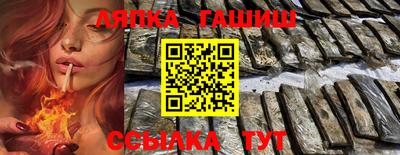 бошки Донецк