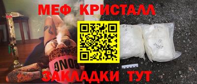 кокаин колумбия Дубна